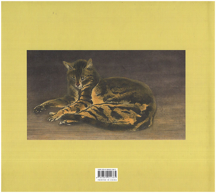 Book Cover. Artful Animals.